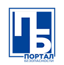 Портал безопасности